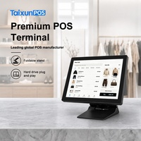 Nouveau système de point de vente (PDV) électronique antistatique sans ventilateur en alliage d'aluminium 15 pouces 1027*768, le plus vendu, avec caisse enregistreuse