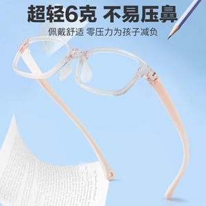 Gafas para niños TR90, montura con lentes acrílicas, diseño redondo ligero unisex para niños 25807 - Product Image 2