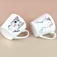Tasses à café en céramique ASKD, imprimé chat de dessin animé, vente en gros, porcelaine, grande capacité, animaux, minimalistes, cadeaux d'affaires, compatibles micro-ondes