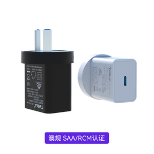 Cargador Rápido Riddle Pd20W, Salida de 20W, Certificado SAA, Adaptador de Corriente Estándar de Australia y Nueva Zelanda - Product Image 6