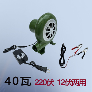 Souffleur DC 12V alimenté par batterie pour barbecue extérieur, poêle à bois, réchaud à gaz liquéfié, usage domestique de petite taille - Product Image 3