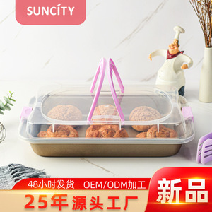 Suncity Rectangle Cake Pan With Lid Non Stick Baking Dish For Home Oven Use - Product Image 5
