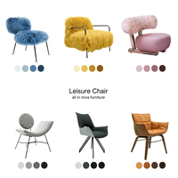 Velours/Sherpa/wabi-sabi/japonais/nordique loisirs Accent chaise canapé fauteuil paresseux simple salon salle à manger chaises de salon