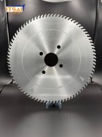 Lame de scie circulaire TCT en carbure de tungstène industrielle de 250 mm pour une coupe efficace du bois le long de la grainure avec une finition lisse