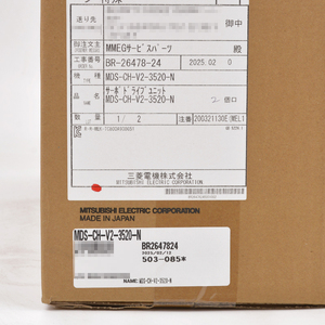 โมดูลไดรฟ์เซอร์โว CNC ของแท้ Mitsubishi รุ่น MDS-CH-V2-3520-N ไดรฟ์แอมพลิฟายเออร์ Mitsubishi รุ่นใหม่ MDS-CH-V2-3520-N - Product Image 2