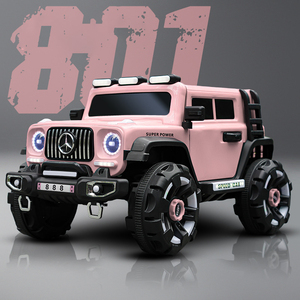Voiture électrique pour enfants 12V avec lecteur MP3 - Product Image 1