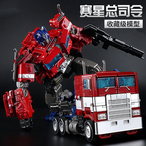 Figurine d'action <span class=keywords><strong>Optimus</strong></span> <span class=keywords><strong>Prime</strong></span> héros transformable de 18 cm, robot déformable, <span class=keywords><strong>jouet</strong></span> voiture-camion pour enfants et tout-petits - Product Image 2