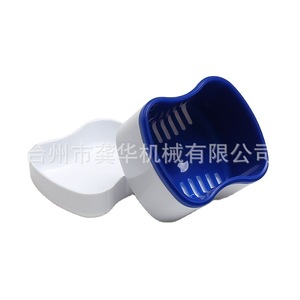 Gonghua <b>Denture</b> Case Blue White Storage <b>Box</b> For Adult Oral Care Equipment - Product Image 1