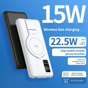 Mini Banco <span class=keywords><strong>de</strong></span> Energía Inalámbrico Plegable <span class=keywords><strong>de</strong></span> 10000mAh y 20W con Carga Rápida Magnética y Pantalla LED para <span class=keywords><strong>iPhone</strong></span> 14/<span class=keywords><strong>13</strong></span> y Estación <span class=keywords><strong>de</strong></span> Carga - Product Image 4