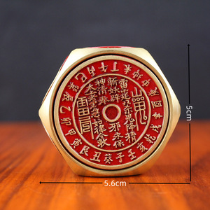 Moneda de cobre con diseño de flor del Espíritu de la Montaña, giratoria de ocho lados, de latón, juguete antiestrés creativo para la mano, adorno que genera energía. - Product Image 4