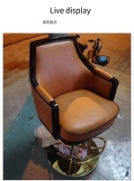 Machine de traction de chaise élévatrice en cuir durable en gros rotation chaise de bar de casino de jeu vip chaise de poker