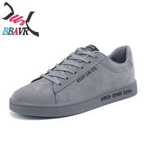 ZX193 Slip on Lazy Men Walking Sport Casual Skateboard Shoes with Rubber Midsole <b>Netting</b> Upper <b>Light</b> Weight & Hard-Wearing - Product Image 1