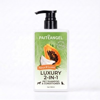 Shampooing et revitalisant pour animaux de compagnie en gros 2-en-1 Papaye Coco Lavage Chien Chat Naturel Usine OEM