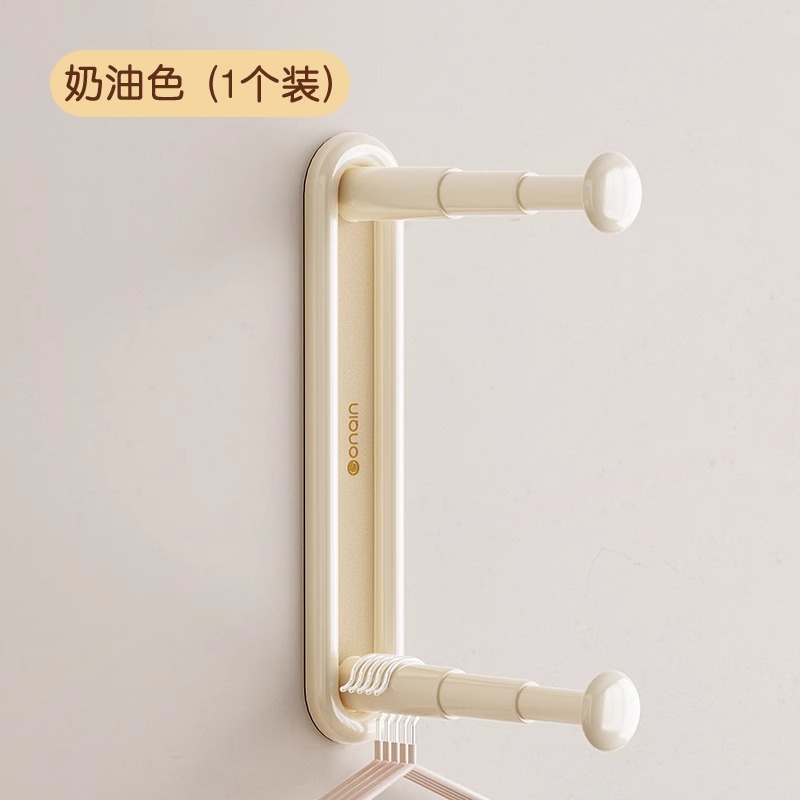 Cream color, 1 piece