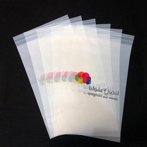 Nắp Kéo Con Dấu Tùy Chỉnh In T Áo Sơ Mi Opp Đóng Gói <span class=keywords><strong>Ziplock</strong></span> Bao Bì Nhự<span class=keywords><strong>a</strong></span> Dây Kéo Túi Quần Áo Đồ Lót Túi - Product Image 2