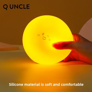 Boyd dễ thương bánh mì loạt Pat LED đêm ABS điều khiển bằng giọng nói ngủ đồng hành đèn cạnh giường ngủ cho phòng ngủ ngủ ánh sáng - Product Image 3