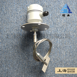 Interruptor de nivel rotatorio Shogun Boat UZK-60 220VAC 110VAC 24VDC IP53 1NO con controlador de paleta para detección de nivel de líquido - Product Image 3