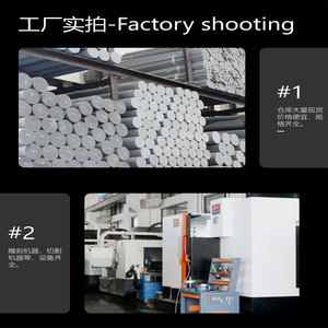 CPVC Rods Solid Round Bar Stock Corrosion Resistant Engineering Plastics Material - Product Image 2