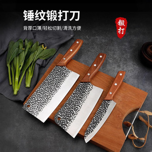 Hand Forged Kitchen <b>Knife</b> <b>Set</b> 3 Piece Stainless Steel Hammered Blade <b>Sharp</b> Chopping <b>Knives</b> For Cooking - Product Image 3