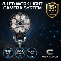 Cámara de Trabajo con 8 LED, 1080P AHD, 2 en 1, Integrada con Monitoreo de Reversa para Tractor, Cosechadora, Excavadora, Equipo Pesado, Seguridad