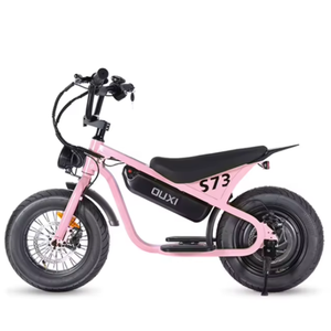 Scooter Eléctrico Compacto S73 de 14 Pulgadas, Batería de Litio de 24V, Motor de 250W, <span class=keywords><strong>Bicicleta</strong></span> Eléctrica <span class=keywords><strong>Mini</strong></span> para Niños, para Paseos al Aire Libre en el Parque - Product Image 1