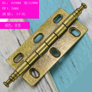 Antique Iron Flat Hinge 65mm X 32mm 1.5mm Thickness For <b>Cabinet</b> Doors <b>Rustic</b> Style Surface Mount Durable Furniture Hardware - Product Image 1