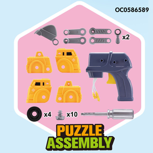Jouets pour enfants : excavatrice à friction, camion à assembler soi-même, pistolet à bulles de <span class=keywords><strong>savon</strong></span> - Product Image 4