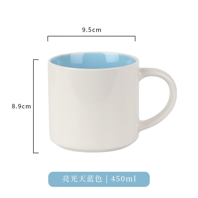 ถ้วยแขนยาวสีฟ้าอ่อนด้านใน