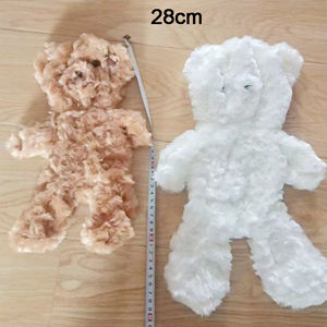Toptan hiçbir dolgu Unstuffed hayvan peluş cilt oyuncaklar düşük fiyat promosyon bebek Plushie pamuk doldurma olmadan dış kaplama gövde - Product Image 3