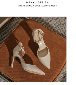 New PU Leather <strong>Pumps</strong> Women England Style Summer Work Shoes Solid Round Toe High Heel Buckle Lady Wedding <strong>School</strong> Dancing <strong>Pump</strong> - Product Image 3