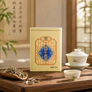 Rectangle Metal Tea Candle <b>Tins</b> Chinese Style Printing Food Grade <b>Tin</b> for White Tea <b>Storage</b> Lacquered Surface Custom Color - Product Image 1
