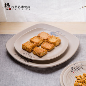 Platos Cuadrados Estilo Japonés Yangge de 10-10.9cm, Impresos, Aptos para Lavavajillas, para Fiestas - Product Image 4