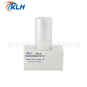 Válvula de control neumática de 2 vías Klh 2AW20025Q32-FS71C 1/4 pulg. tipo piloto para gas - Product Image 1