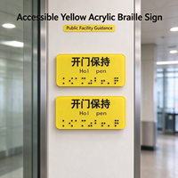 Étiquette Tactile Braille en Acrylique Accessible, Points en Relief, Texte et Symboles Personnalisables, Modèle 011, Taille Personnalisée, pour Espaces Publics