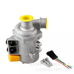 Bomba de agua auxiliar electrónica Bmw N52 11517586925 para reemplazo y reparación 2006 2008 Plata - Product Image 1