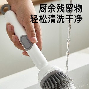 Adjustable Long Handled Rotating Pot <b>Brush</b> Nylon Kitchen Cleaning Tool For Pots Bowls Cups - Product Image 4