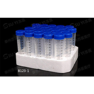 Vaso para Muestras de Heces Suyi Medical de 20 ml con Tapa a Presión, Tamaño Mediano, para Recolección de Muestras D408 - Product Image 5