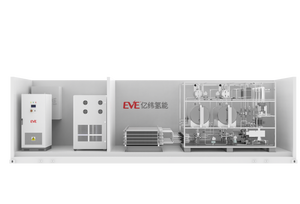 EVE Hydrogen Energy CSM 99.99% Système de générateur d'hydrogène centralisé de haute pureté AEM Electrolyse Gaz Disposal Machinery Energy - Product Image 3