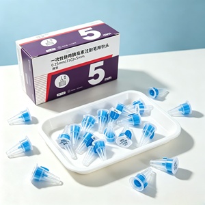 Aguja de Jeringa Veterinaria Desechable de 32G y 4mm, Aguja Estéril de Un Solo Uso para el Cuidado de la Salud Animal - Product Image 1
