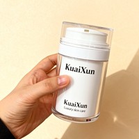 Envase Cosmético al por Mayor con Bomba Airless, Carcasa Acrílica Transparente, Contenedor Interior Blanco, Envase de Crema Cosmética de Doble Capa Personalizado