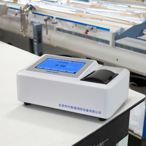 Penjualan terlaris penganalisa kekeruhan Desktop pilihan OEM dapat disesuaikan untuk penelitian air dalam <span class=keywords><strong>unit</strong></span> penelitian ilmiah - Product Image 2