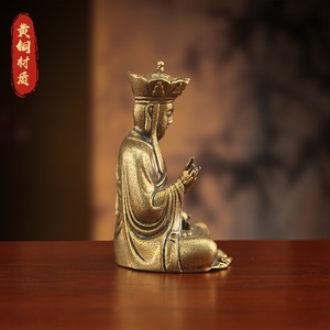 <span class=keywords><strong>Statua</strong></span> Creativa in Ottone <span class=keywords><strong>del</strong></span> Bodhisattva Di Zang, <span class=keywords><strong>Statua</strong></span> di <span class=keywords><strong>Buddha</strong></span> in Bronzo, Decorazione Artigianale in Metallo, Regalo - Product Image 4