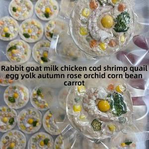 हस्तनिर्मित अनुकूलित फ्रीज-सूखे पालतू जानवरों का इलाज करता है गोमांस कुत्ते बिल्ली स्नैक्स पिज्जा फल समुद्री बकरी दूध का वजन गाल मांस - Product Image 6