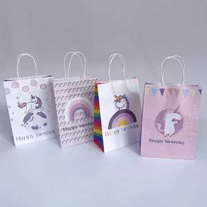 Sacs cadeaux d'anniversaire en papier kraft avec poignées en papier, écologiques, capacité de 5 kg, faveurs de fête, vente en gros, prix d'usine - Product Image 2