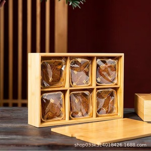 กล่องขนมไหว้พระจันทร์ไม้ไผ่ทรงสี่เหลี่ยมผืนผ้า 20.5x20.5x6.5 ซม. บรรจุภัณฑ์ของขวัญพร้อมช่องสำหรับเทศกาลไหว้พระจันทร์ - Product Image 1