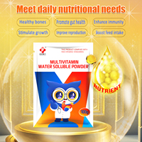 Additifs de Croissance pour Volaille : Aliment Broilers, Stimulateur de Poids, Multivitamines en Poudre Soluble