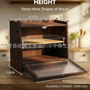 Boîte à pain en bois à double couche avec tiroir pour rangement de cuisine et présentation de pâtisseries - Product Image 2
