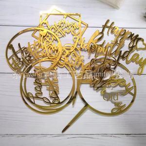 Décorations de gâteaux en acrylique de style chinois, vente directe d'usine, lot de 10, tendance sur les réseaux sociaux, pour anniversaire - Product Image 2