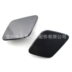 Cache de lave-phare avant en plastique pour Volvo V40 2014 2015 2016, pare-chocs avant, gauche et droit, référence R086 - Product Image 4