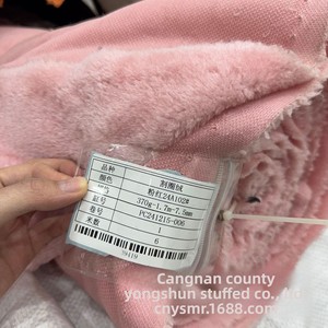 Tùy Chỉnh Sợi Đếm Mềm Tie-Dye Vải Nhung Cho Nhà Dệt May Quần Áo & Đồ Chơi Phẳng Cắt Dệt Kim Sợi Ngang Loại - Product Image 6